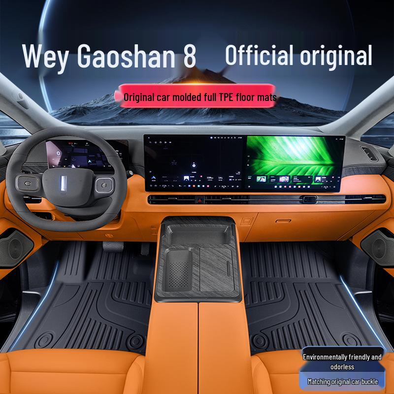 Комплект из 8 ковриков TPE Wey Gaoshan для 7-местных моделей WEY