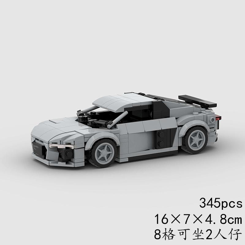 R8 MOC Скоростной Гоночный Автомобиль Строительные Блоки - Техническая Супер Модель Транспортного Средства Спортивный Кирпичный Конструктор