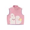 Dudu Home Children's Fleece Vest