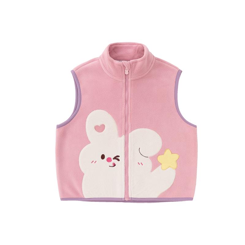 Dudu Home Children's Fleece Vest