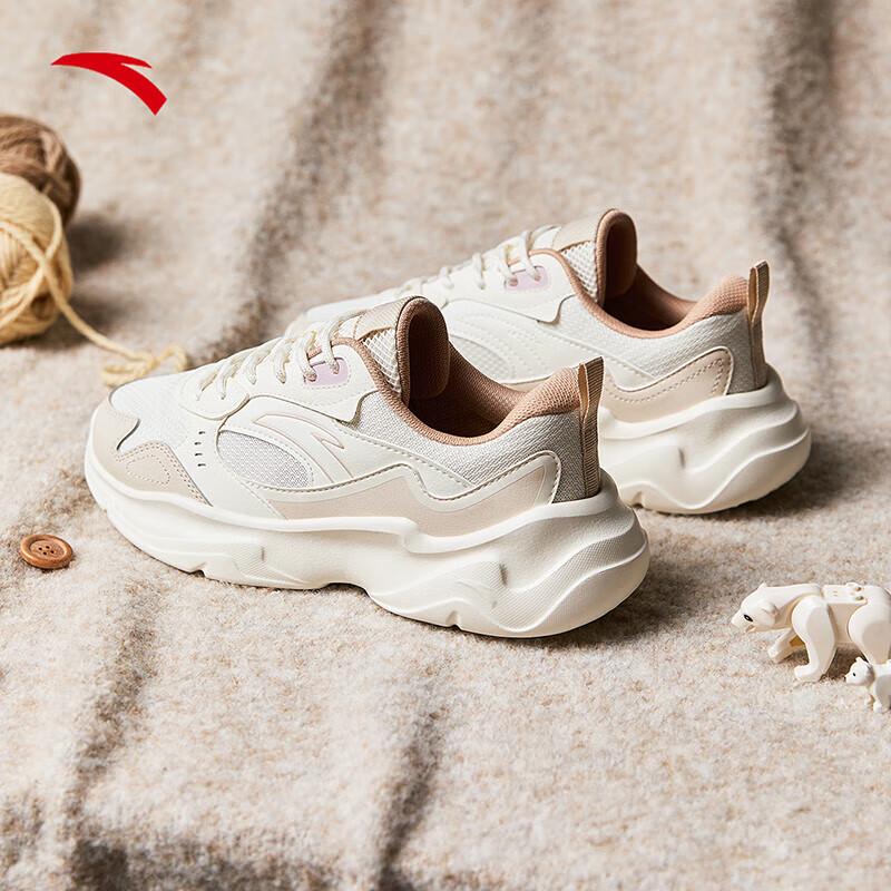 Anta Женские папины кроссовки на платформе