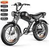Electric Bicycle EMOKO C93 1000W Motor Electric Bike Adult Top Speed 50Km/h 48V 20AH Max Range 80Km Load 150KG Black