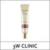 (b5) Collagen & Luxury Gold Premium Eye Cream 40ml / Safe Box