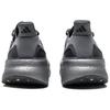 adidas Мужские кроссовки Ultraboost 5 'Grey Four Silver Metallic' IF1483