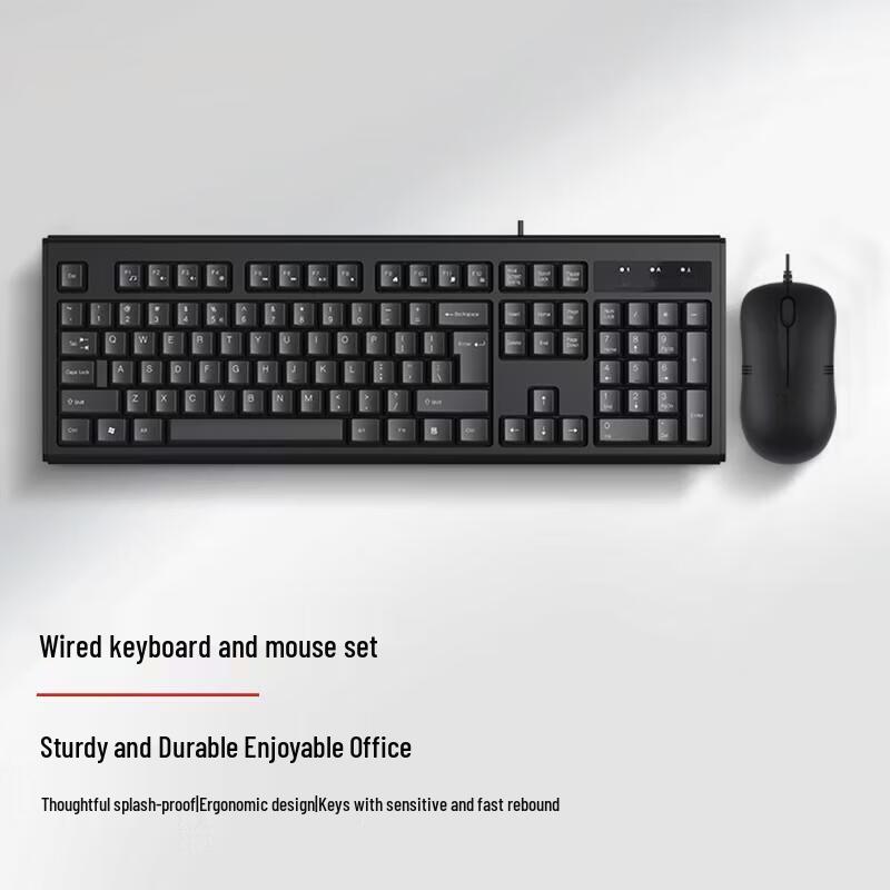 Проводной комплект клавиатуры и мыши Jiepu WKM-1000