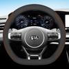 Чехол на руль автомобиля для Kia Sportage EV9 Bongo 3 Ceed Stonic Proceed Sorento Niro Soul Carnival Stinger Rio Аксессуары ljcmw22