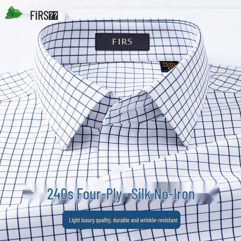 Мужская рубашка FIRS с длинным рукавом в клетку, 240 нитей, смесь шелка-тусса и хлопка, не требующая глажки