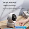 EZVIZ H6C-3MP Pro Indoor WiFi Security Camera CN plug (adapter included)