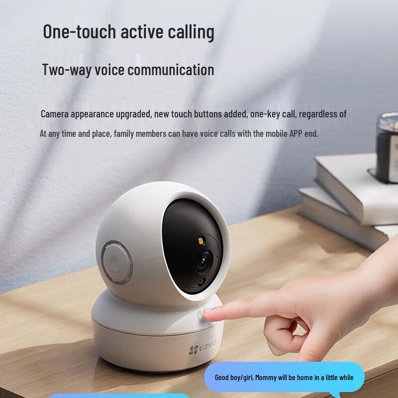 EZVIZ H6C-3MP Pro Indoor WiFi Security Camera CN plug (adapter included)