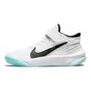 Детские кроссовки Team Hustle D10 FlyEase PS White Black Photon-Dust Magic-Ember DD7302-102