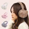 Cute Winter Warm Earmuffs Animal Folding Earflap Plush Ear Warmer  Outdoor Cold Protection