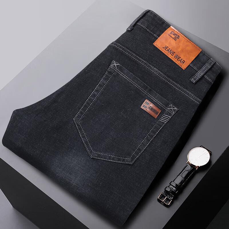 ROMON Мужские джинсы прямого кроя