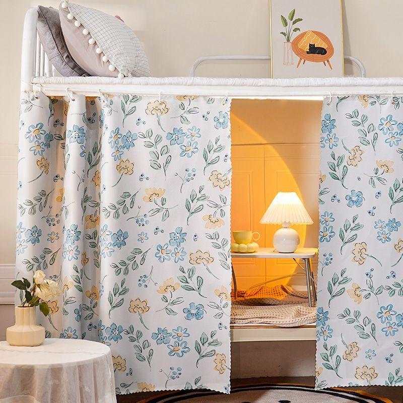 Princess Style Panda Bed Canopy: Thickened Blackout Curtains for Dormitory Bunk Beds