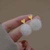 Универсальные серьги Love-hair Ball из плюша