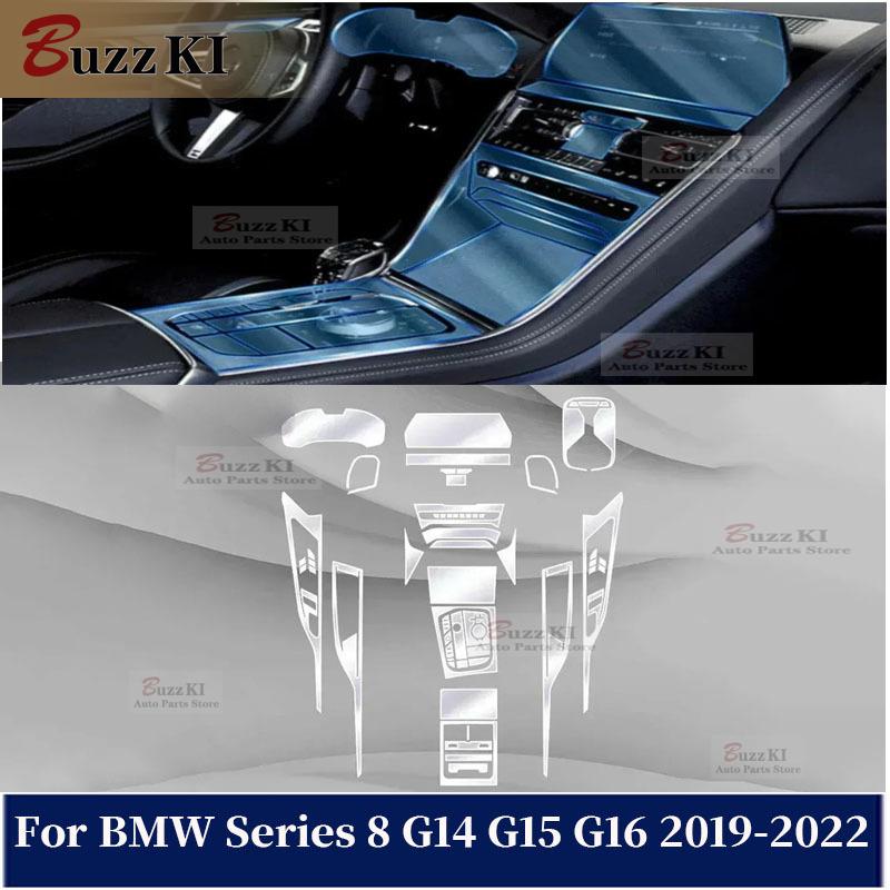 For BMW Series 8 G14 G15 G16 - TPU Navigation Gear Pre Cut Car Interior Repair Protective Film Anti-scratch Sticker