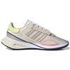 Adidas Valerance Wonder White Pulse Желтые женские кроссовки Cream Bliss H05695