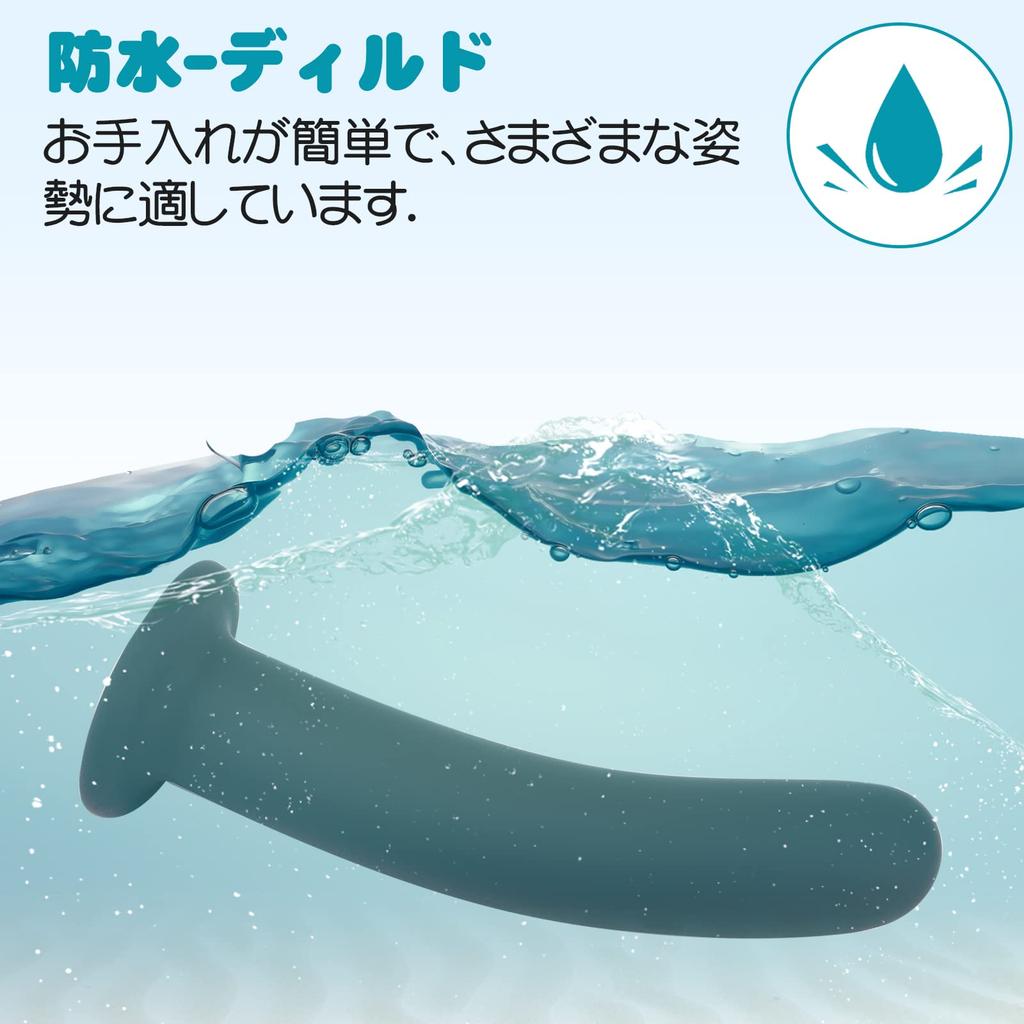 Giftoyou Penis Sack Dildo for Unisex Penis SM Adult Chastity SM Sex Toy Strap-on Beginners, Dildo, Toy, Restraints, Pants, Dildo,