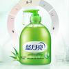 Blue Moon Aloe Antibacterial Foaming Hand Wash