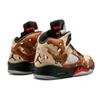 Jordan 5 Ретро Суприм Пустынный Камуфляж Джордан 824371-201