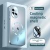 Чехол для Huawei-Nova 13 с защитной пленкой для объектива с полным покрытием, магнитной адсорбцией, отводом тепла, гладкий и стильный