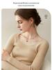 Women's Cashmere Ribbed Slim-Fit U-Neck Sweater - Soft, Fluffy, Autumn/Winter Style