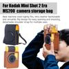 Для камеры Kodak Mini Shot 2 Era MS200 Сумка для хранения Сумка для камеры Защитный чехол от падения Сумка для хранения Сумка через плечо