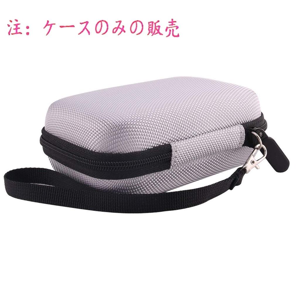 Storage Case for Yamaha TDM-700GKORG TM-60TM-50 TunerMetronome - WERJIA (Gray)