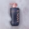 UNOVE Deep Damage Repair Protein Shampoo 500g Nourishing Care for Dry Damaged Hair