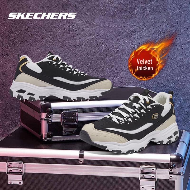 Skechers Мужские утепленные ретро-кроссовки "Панда" в стиле "Папа"