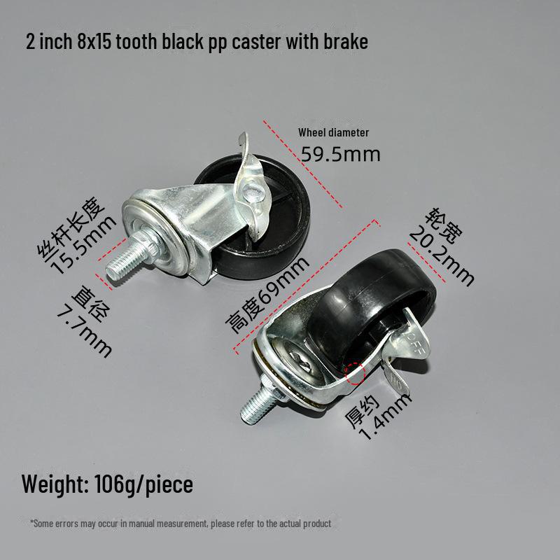 1,5-дюймовое полипропиленовое резьбовое мебельное колесо для журнального столика, дивана или шкафа