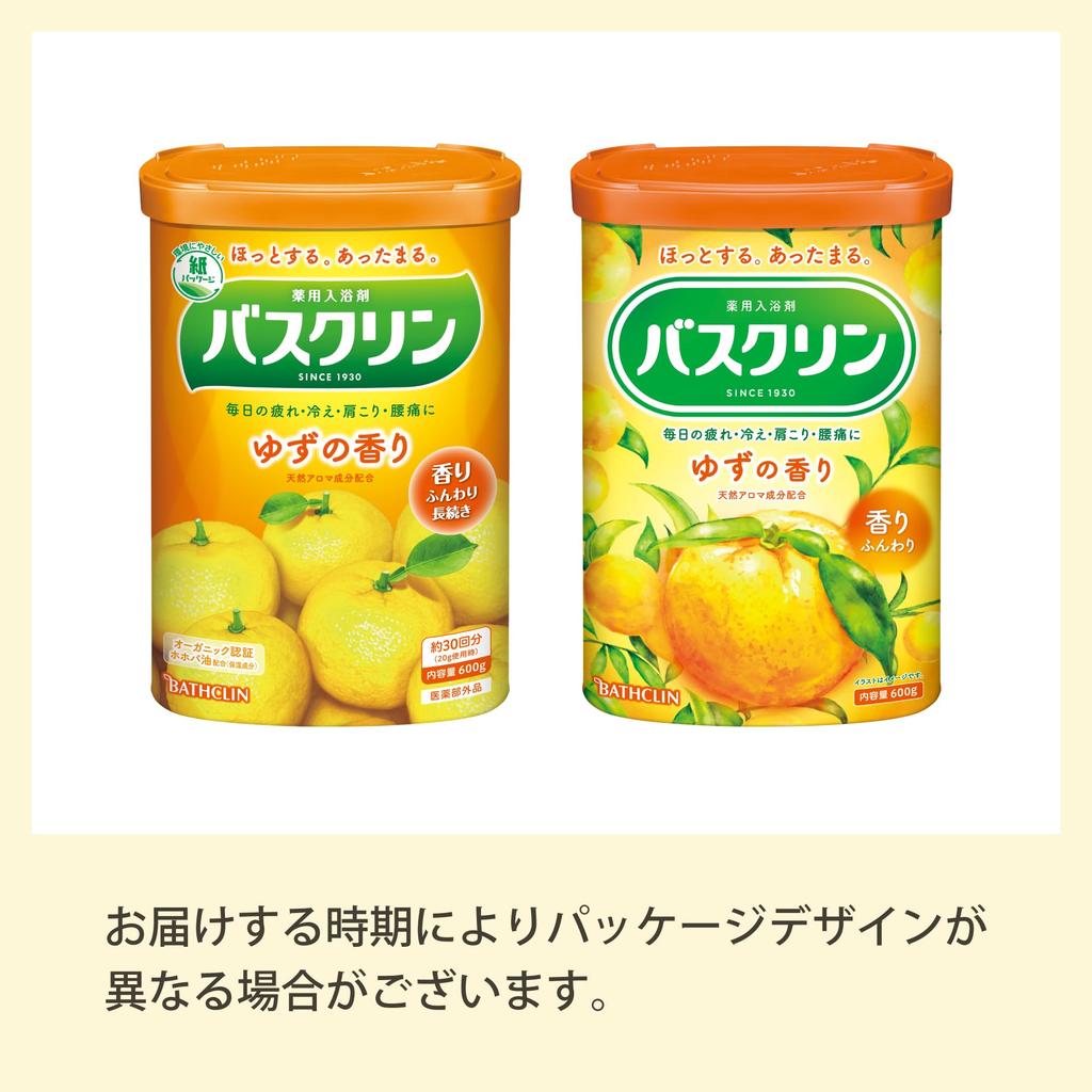 Bathclin Добавка для ванны Юдзу 600 г [Квазилекарственное средство] Порошок, Аромат, Желтый/Оранжевый, (х 1)
