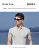 12.3% Mulberry Silk Combed Long staple Cotton Knitted T-shirt Summer Men's Polo Shirt Short Sleeve
