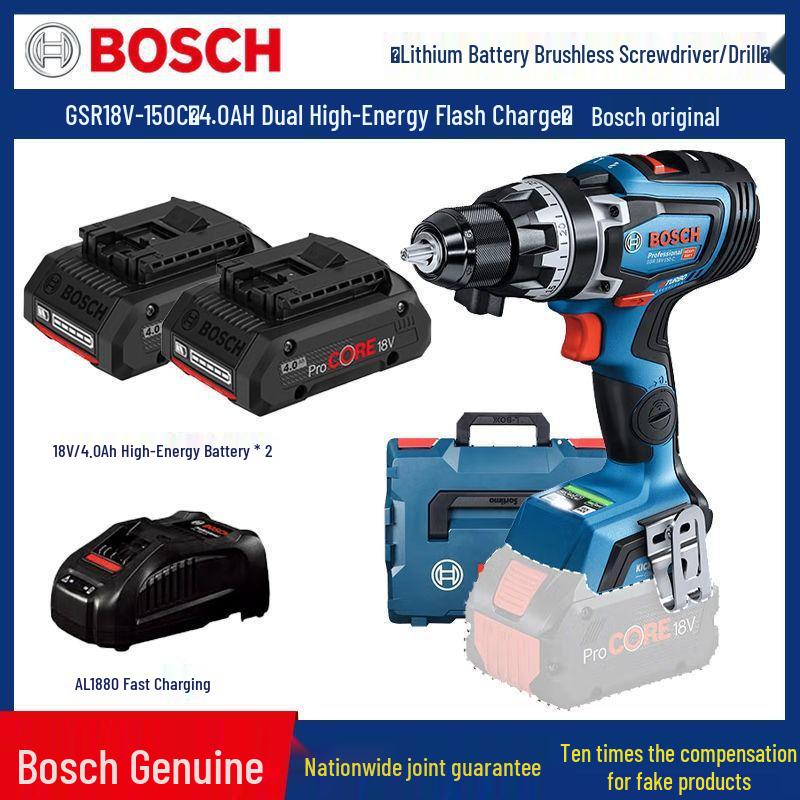 Бесщеточный ударный шуруповерт Bosch GSB18V-150C, Ручная дрель с бесступенчатой регулировкой скорости