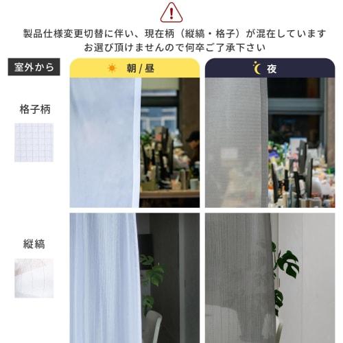 AIFY Curtains, Set of 4, Grade 1 Blackout Drapes for Small Windows, UV Protection, Shape Memory Finish, Thermal Insulation, Energy Saving, Day and Nig