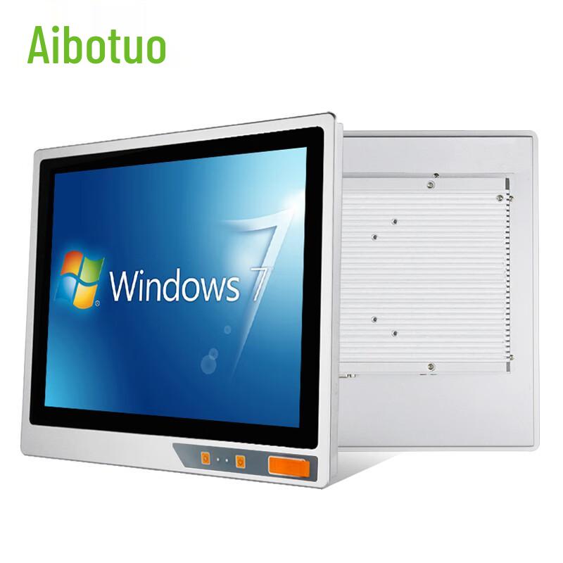 AIBOTUO Industrial All-in-One Touch Panel PC (CN version)