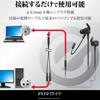 ELECOM ARMA Wired Gaming Headset with Microphone Arm, Black, HS-ARMA50EBK