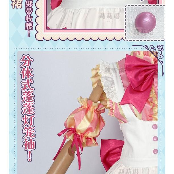 Аниме Припара Манака Лаала Косплей Костюм Униформа Хэллоуин Карнавальная Вечеринка Рождество Ролевые Игры Одежда