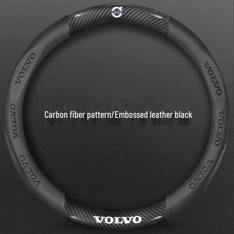 Чехол на руль Volvo XC60/S90/S60 - Без шитья, замша, углеродное волокно; Подходит для моделей XC40/XC90.