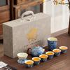 Chaxun Ru Kiln Floral Ceramic Tea Set
