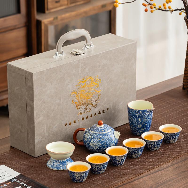 Chaxun Ru Kiln Floral Ceramic Tea Set