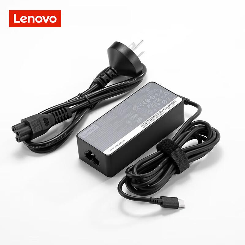 Lenovo Original 65W Type-C Laptop Charger