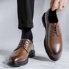 Pointed Leather Shoes Men's Business Dress Casual Shoes Suit Brown British Trend Derby Shoes Breathable 19932-F