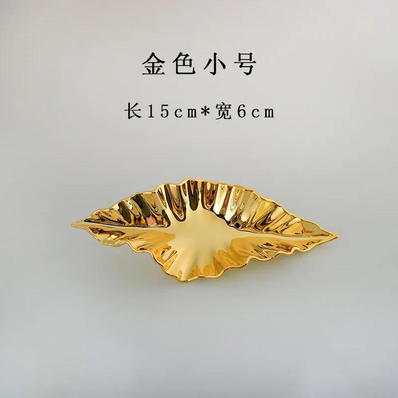 Листовые акценты настенные украшения настенное искусство мягкое украшение креативные произведения искусства гостиная спальня настенное украшение подвесной кулон