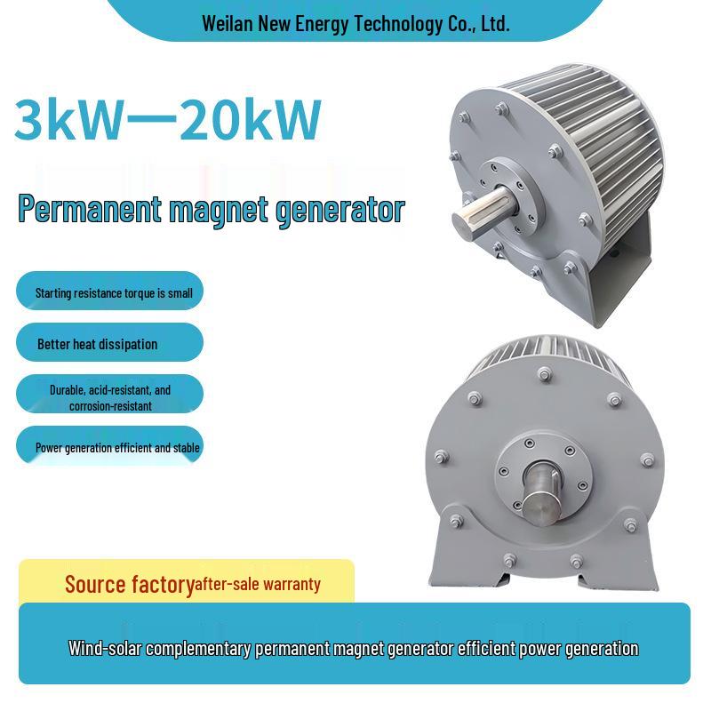 Three-Phase 3kW-20kW Permanent Magnet AC Generator for Home & Commercial Use