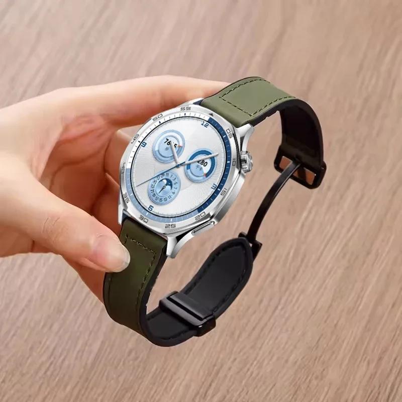 22 мм 20 мм Силиконовый кожаный ремешок для Huawei Watch GT5 Pro 46 мм Магнитная застежка Браслет для Huawei Watch GT5 4 3/Pro Спортивный ремень