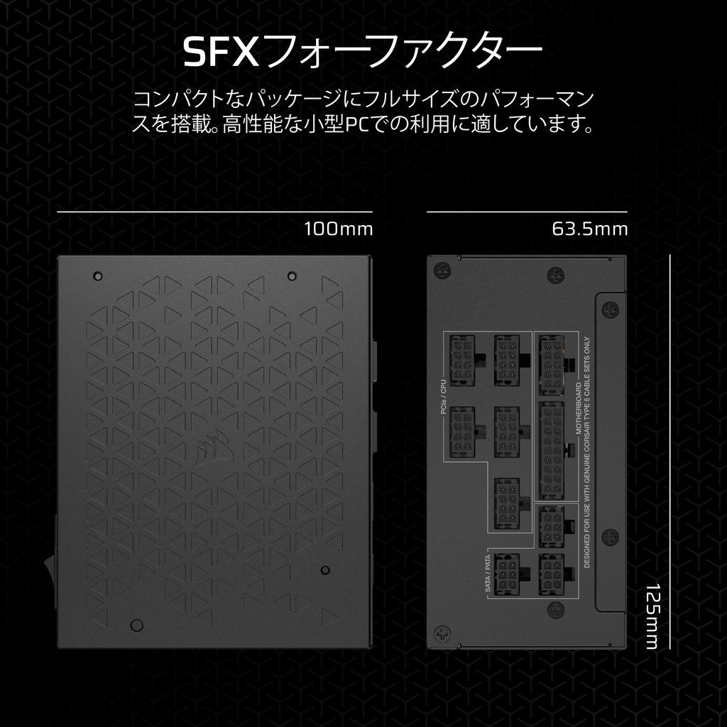CORSAIR SF850 2024 Model Compatible 850W SFX Standard Fully Modular PC Power Supply Unit ATX3.1 CP-9020256-JP