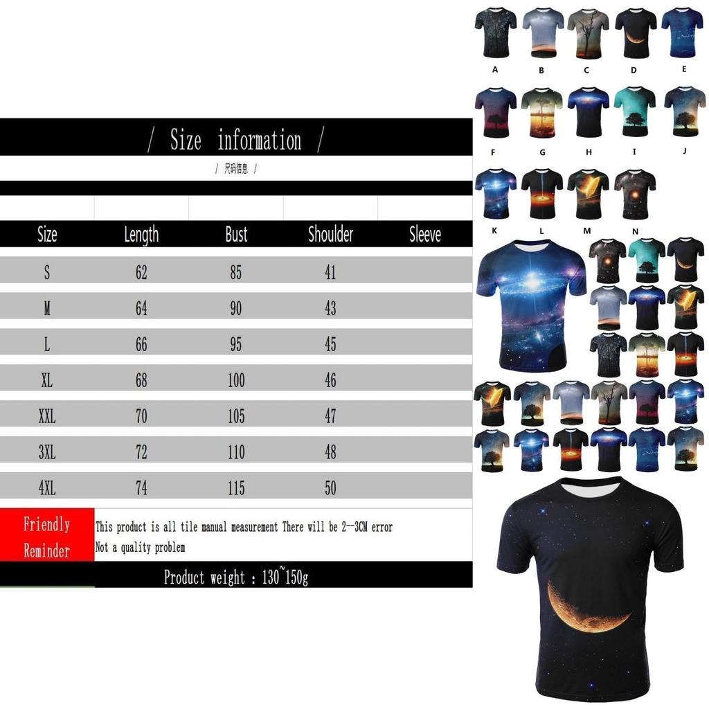 Modale Summer T Shirt For Youth With Digital Space Starry Sky 3d Print Casual Top