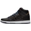 NBA X SB Dunk High Pro Кливленд Кавальерс BQ6392-001