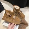 Fashion Cow Suede Winter Women's Shoes Fashion Snow Boots for Women Flat Designer Platform Boots Casual Thickening Luxury Boots Women