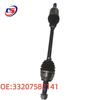 33207582141 Сборка заднего моста для BMW X5/X6 E70 (Совместимо с 33207598037)